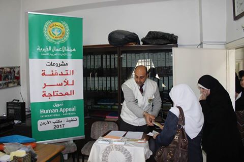 17155928 1272561476170321 5797589429724907088 n