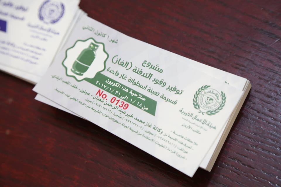 17156341 1272561526170316 5639724281362650430 n