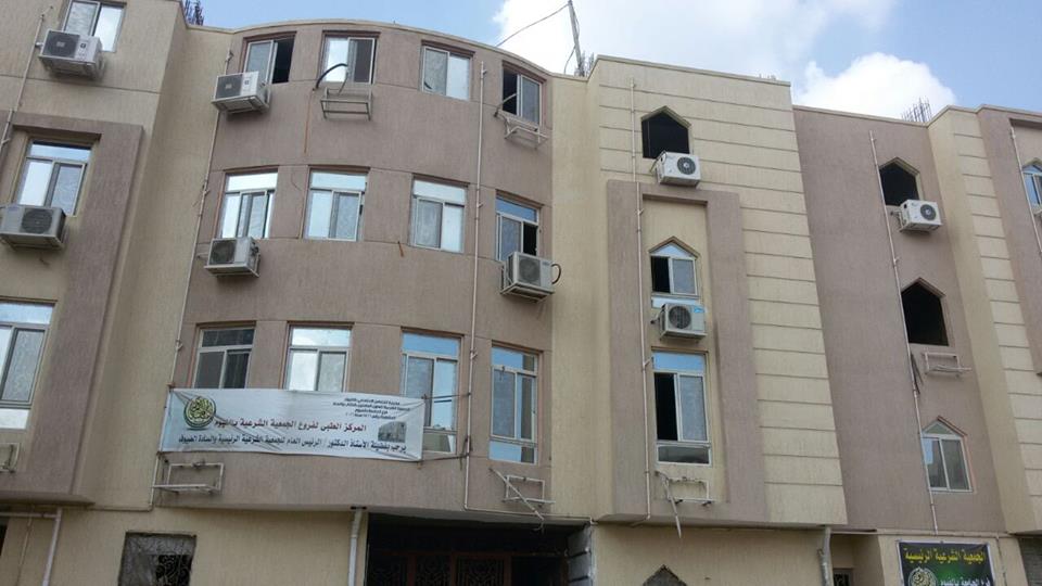 17203042 1574178902627941 201604832742908453 n