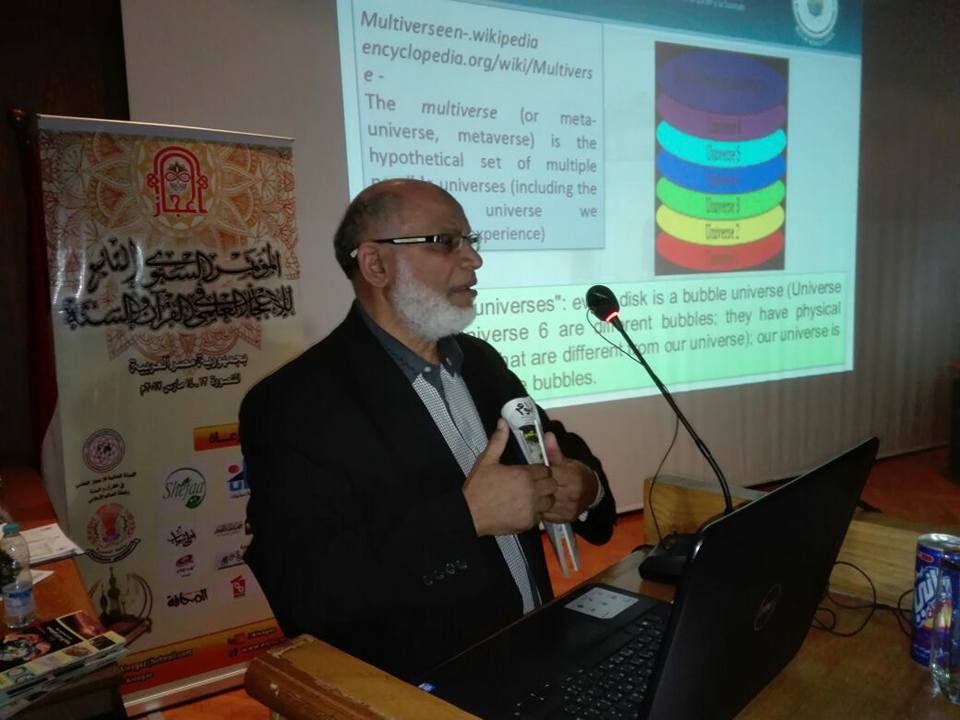 17352557 1645130989127327 4293746157873845660 n