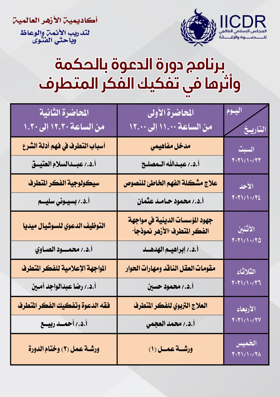 WhatsApp Image 2021 10 20 at 1.33.56 PM