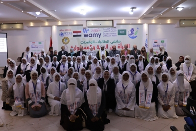 الندوة العالمية: تختتم فعاليات ملتقى الطالبات الثاني والمقام تحت عنوان "المرأة بين الحرية والمسؤولية"