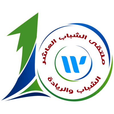 مكتب الندوة العالمية للشباب الإسلامي بمصر ينظم *ملتقى الشباب العاشر* بمدينة الجلالة بمحافظة السويس تحت شعار &laquo;الشباب والريادة&raquo;