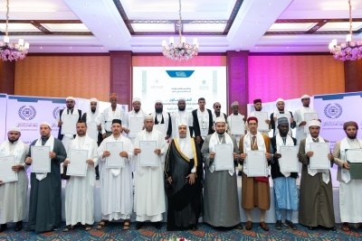 الأمين العام لرابطة العالم الإسلامي يُكرِّم الفائزين في مسابقة النُّخبة للقراءات العشر بكينيا